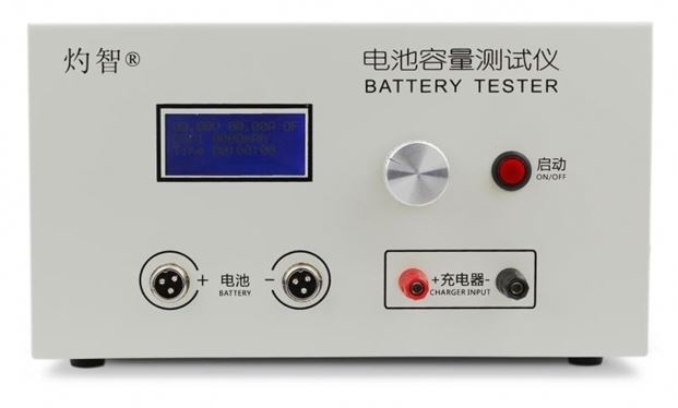 Testing LiFePO4 Battery with A Capacity Tester2